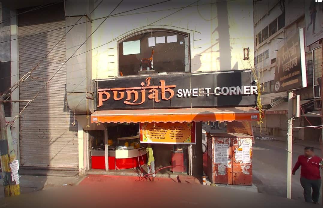 Trip To Karol Bagh Best Shops, Different Markets, Location.