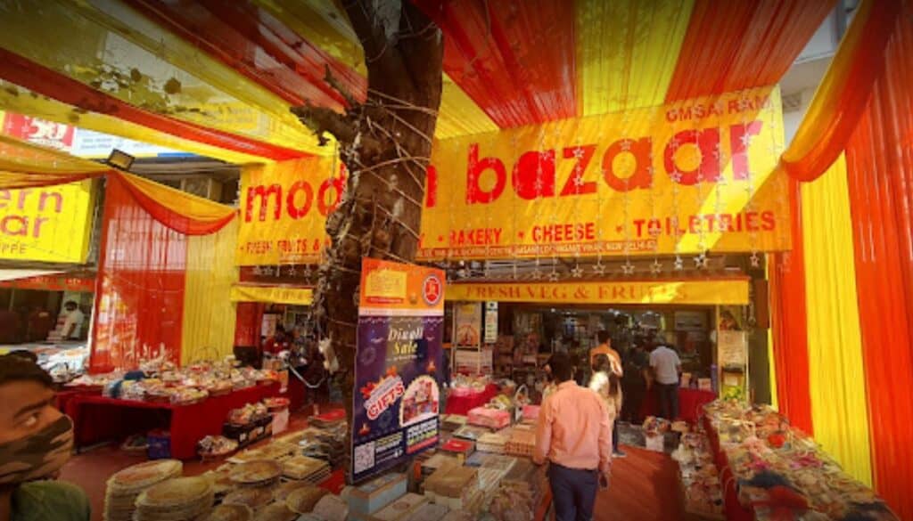 essay on modern bazaar